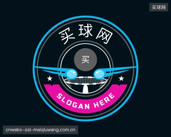 了解买球网官网